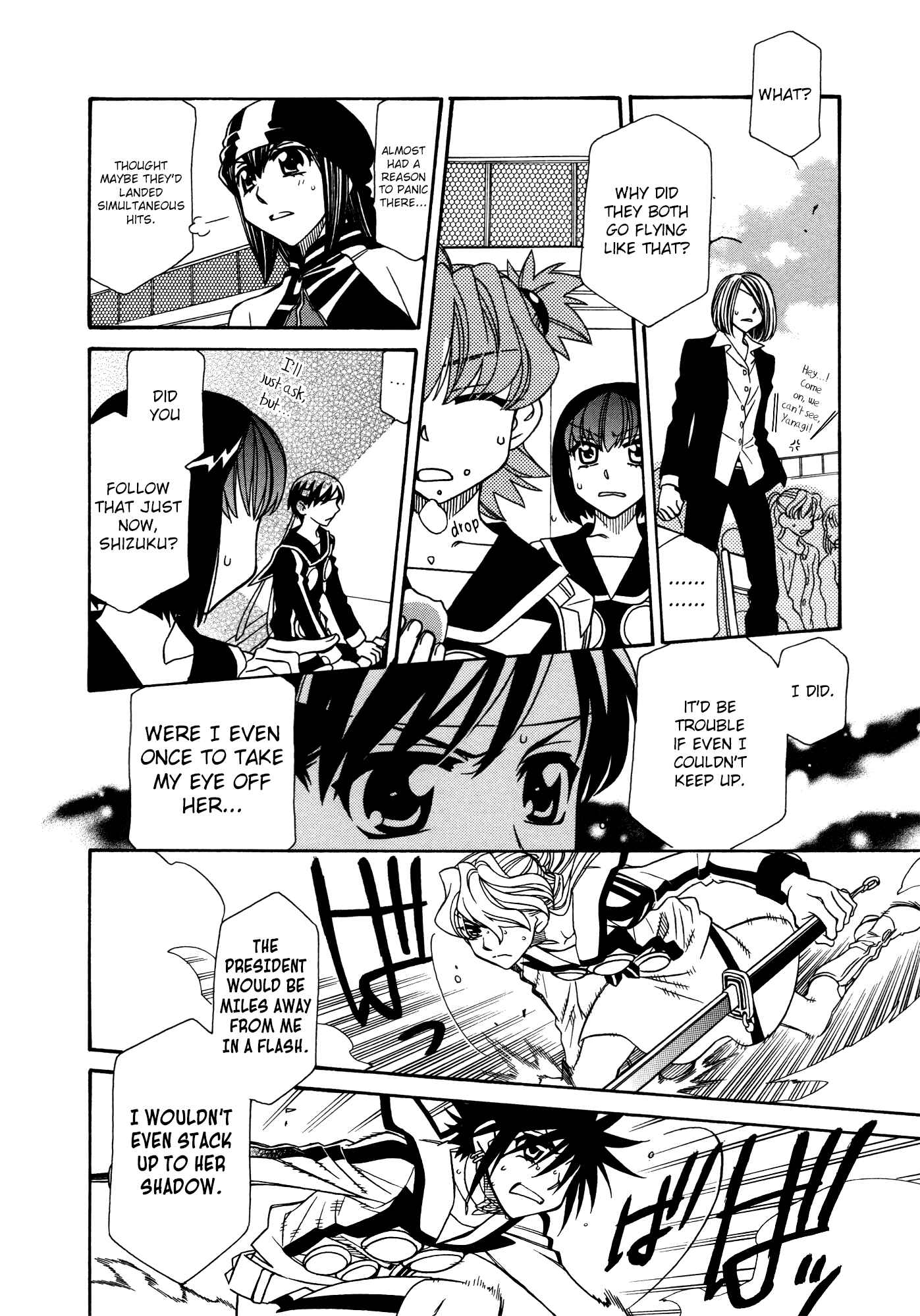 Page 8 Chapter 81 Hayate x Blade