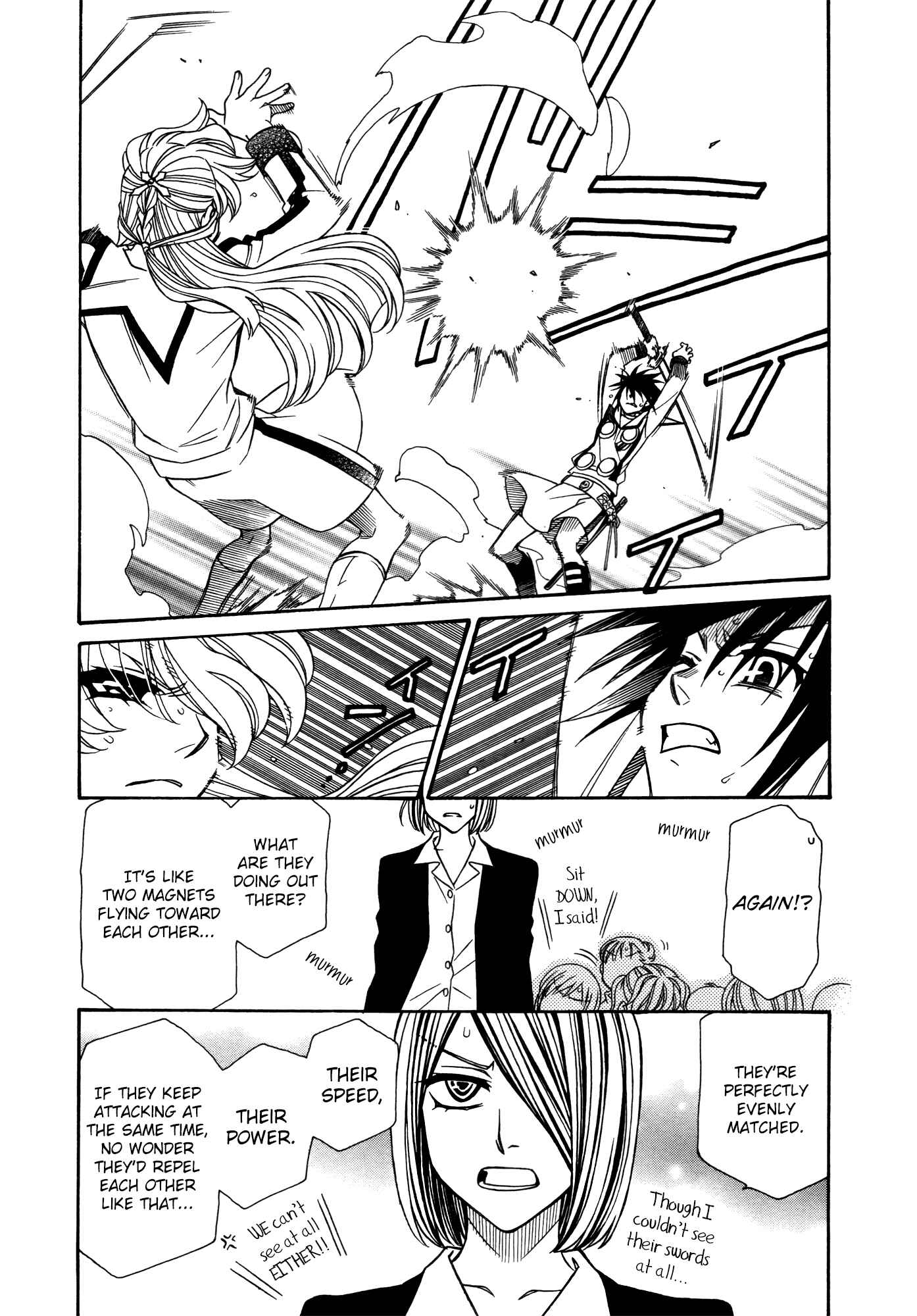 Page 9 Chapter 81 Hayate x Blade