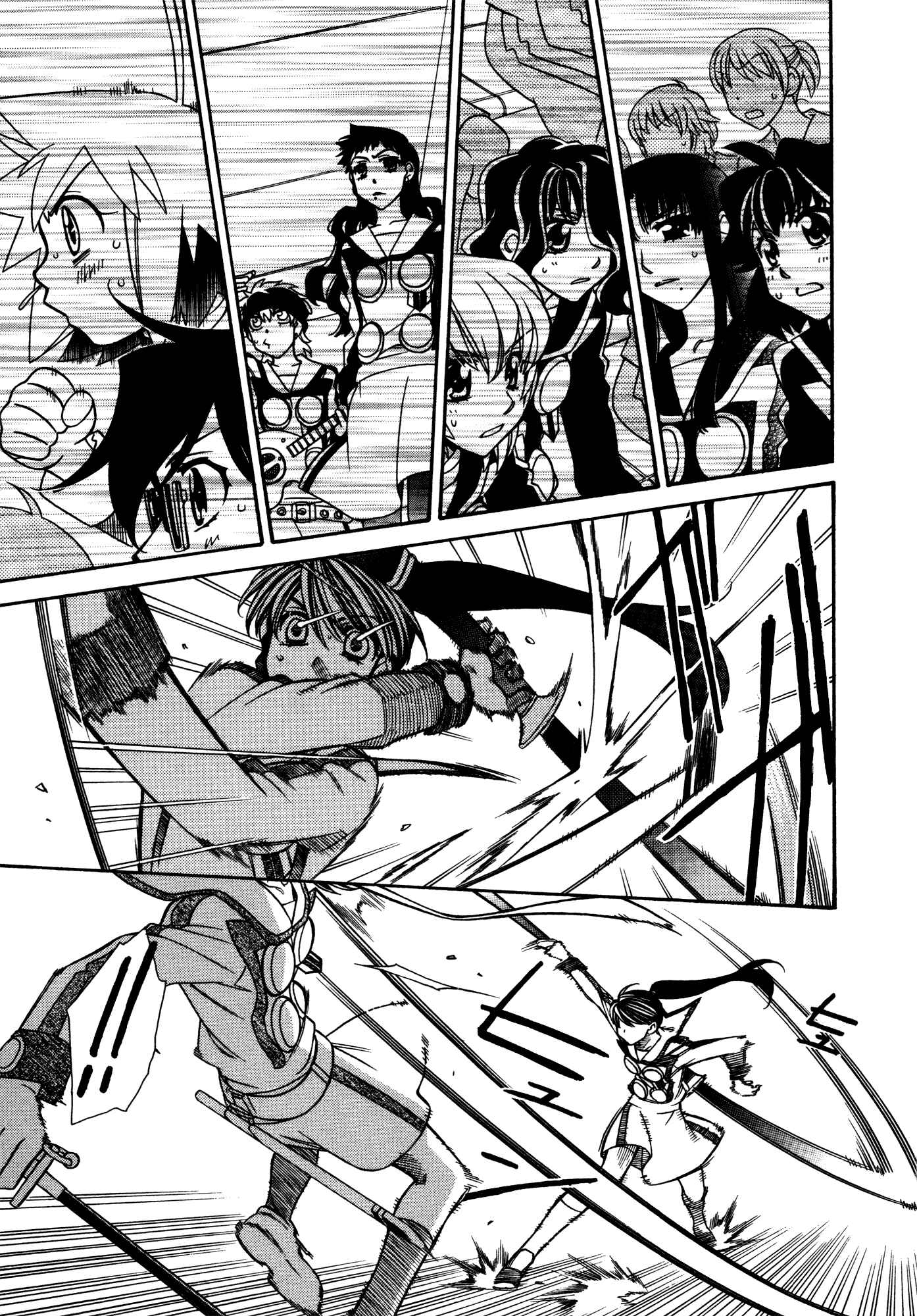 Page 10 Chapter 77 Hayate x Blade
