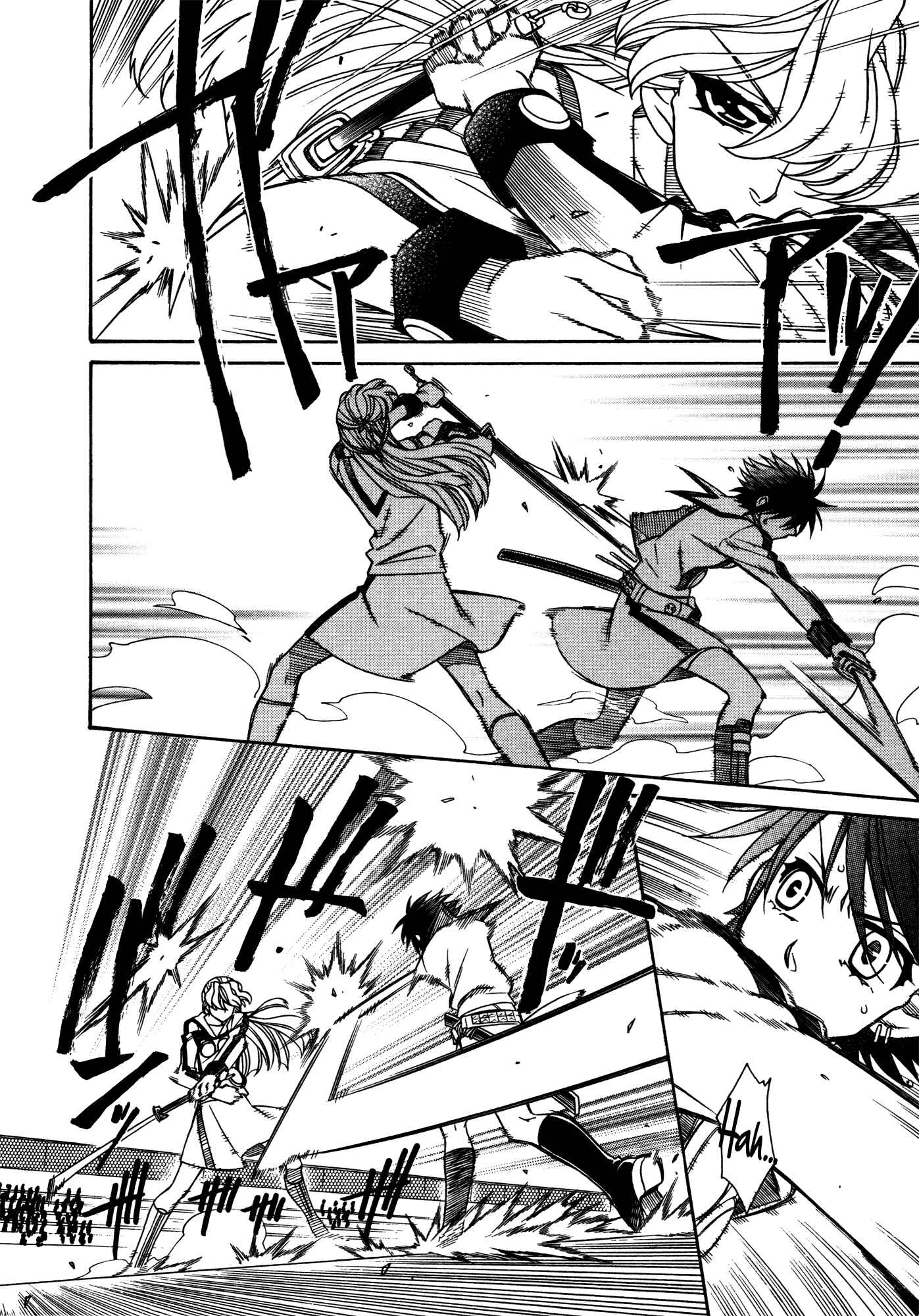 Page 15 Chapter 77 Hayate x Blade