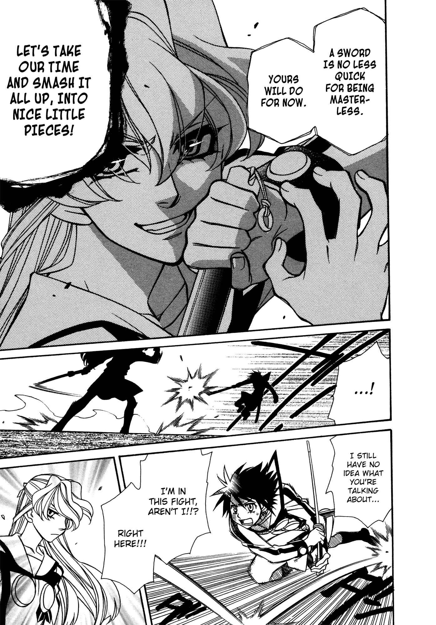 Page 22 Chapter 77 Hayate x Blade