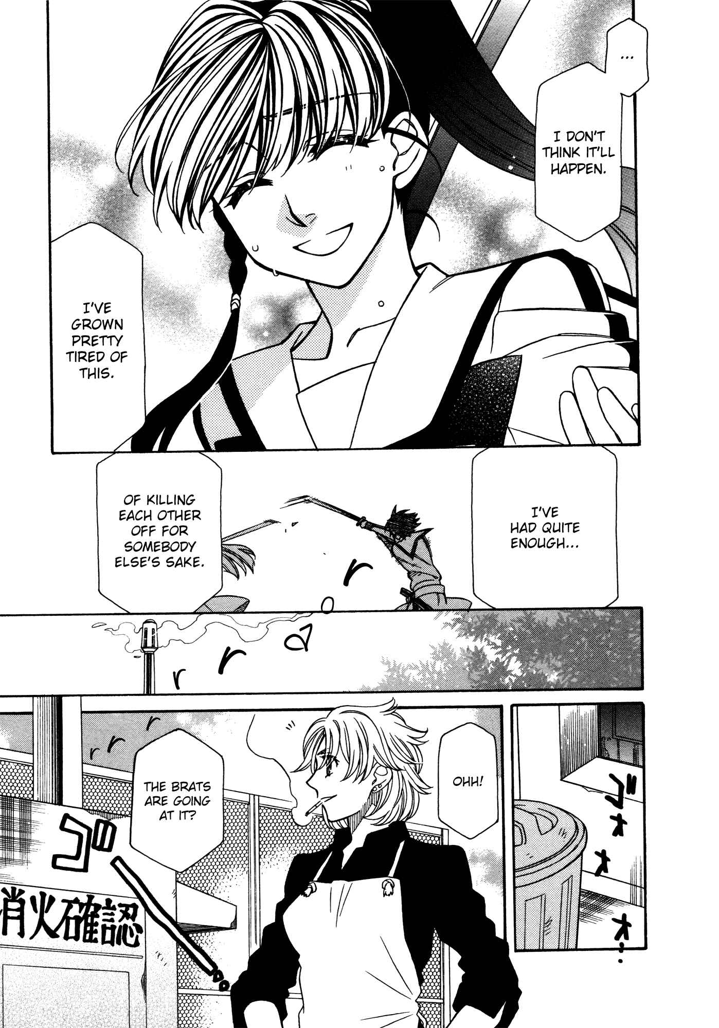 Page 30 Chapter 77 Hayate x Blade