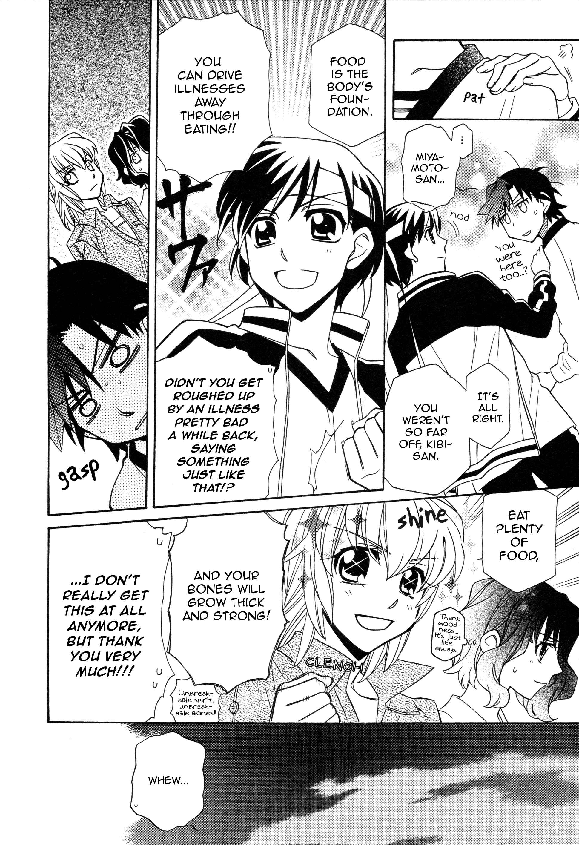 Page 12 Chapter 90 Hayate x Blade