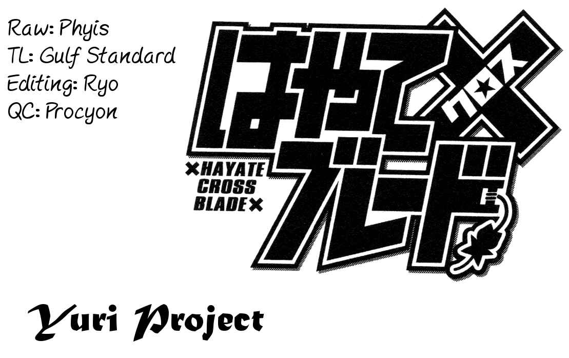 Page 18 Chapter 90 Hayate x Blade