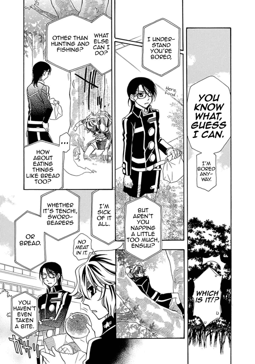 Page 13 Chapter 108 Hayate x Blade