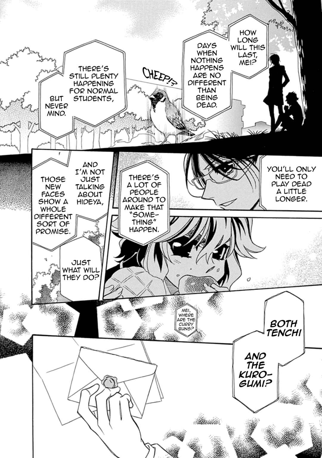 Page 14 Chapter 108 Hayate x Blade