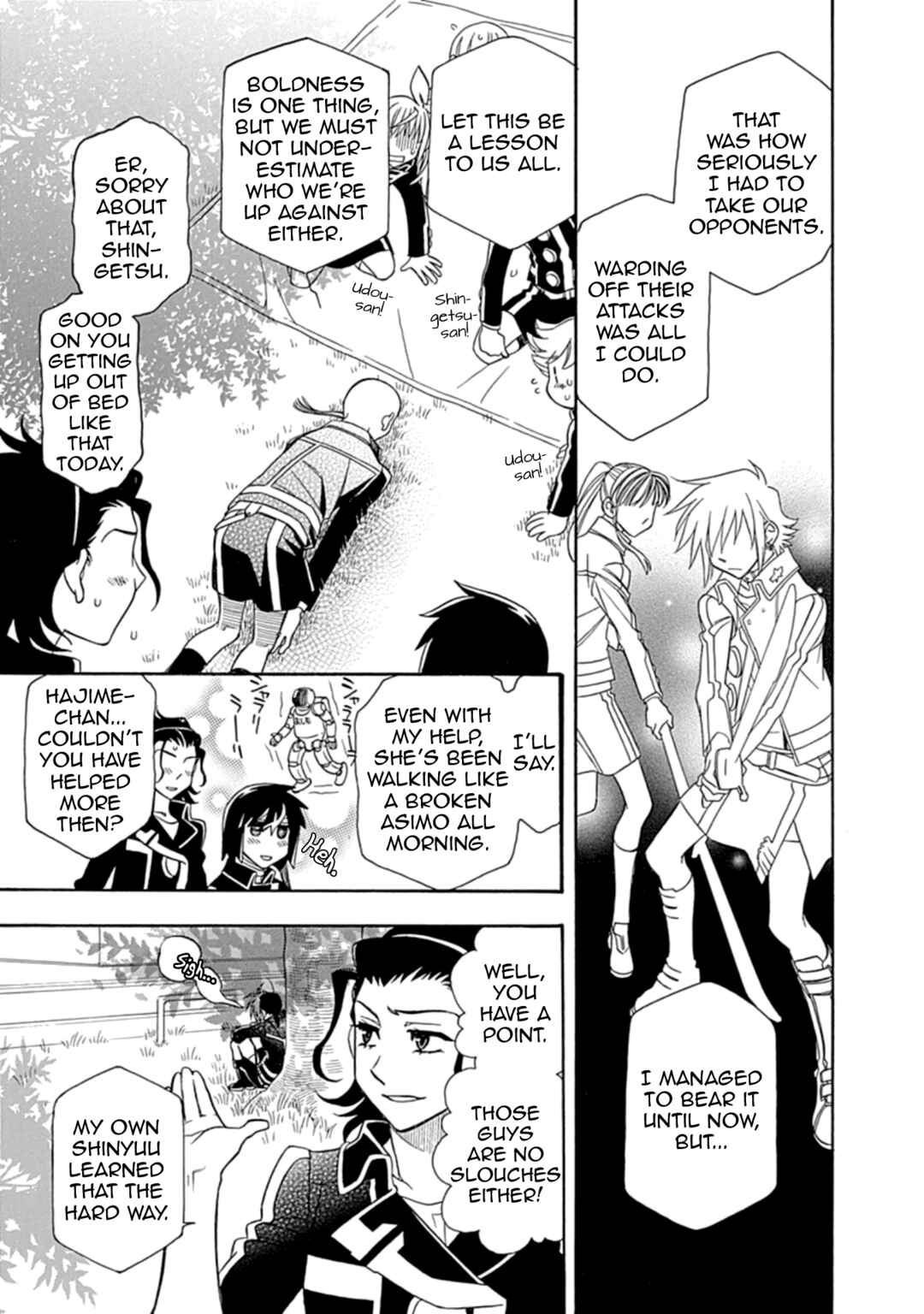 Page 17 Chapter 108 Hayate x Blade