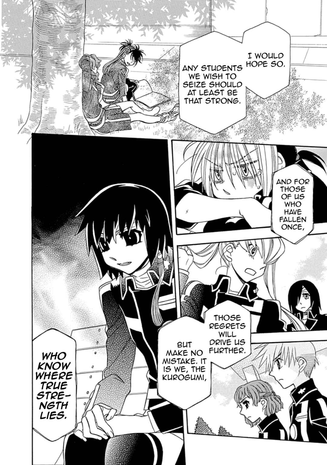 Page 18 Chapter 108 Hayate x Blade