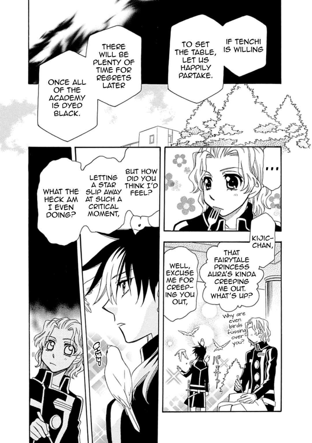 Page 19 Chapter 108 Hayate x Blade