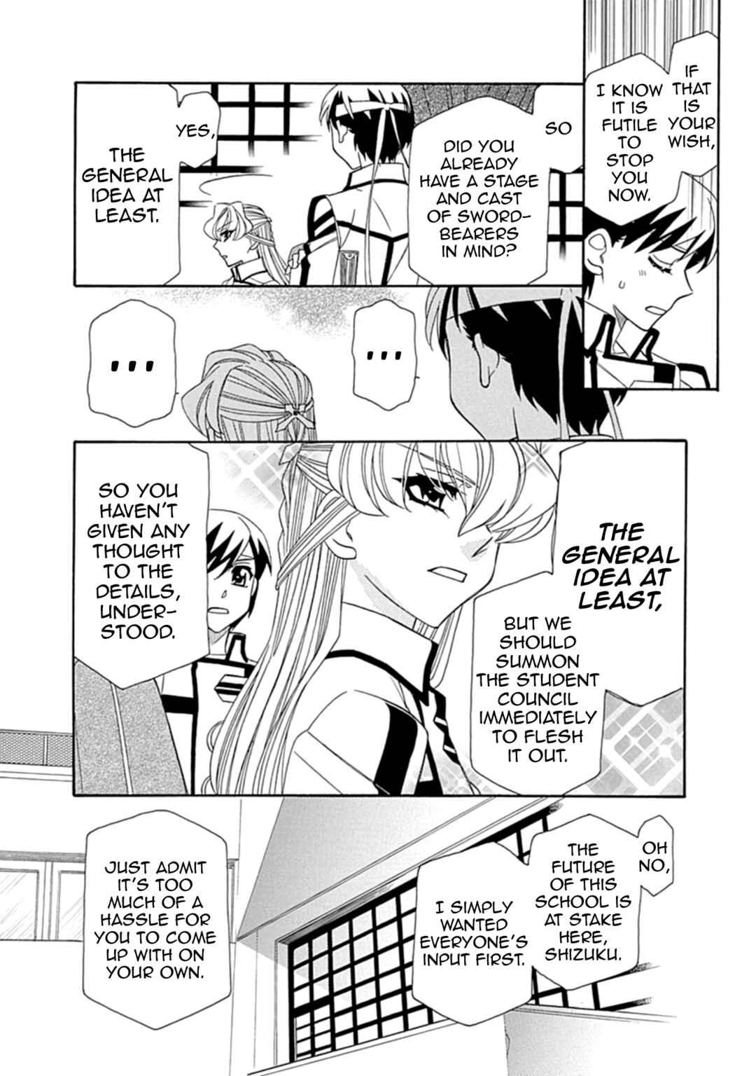 Page 4 Chapter 108 Hayate x Blade