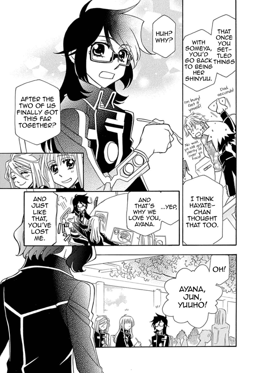 Page 7 Chapter 108 Hayate x Blade