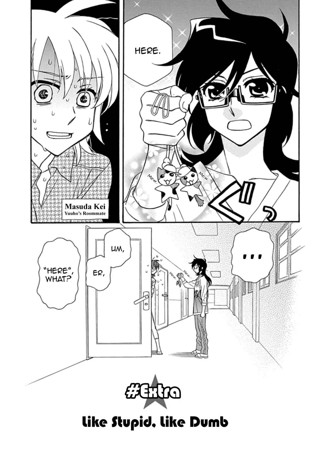 Page 1 Chapter 109.5 Hayate x Blade