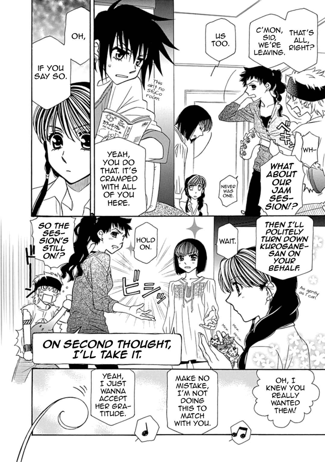 Page 10 Chapter 109.5 Hayate x Blade