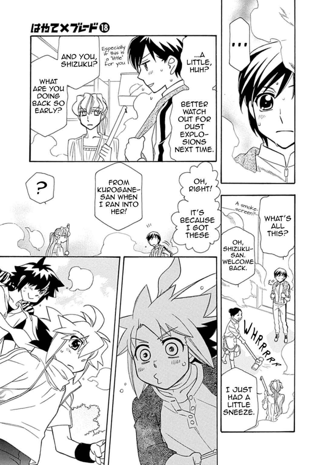 Page 15 Chapter 109.5 Hayate x Blade