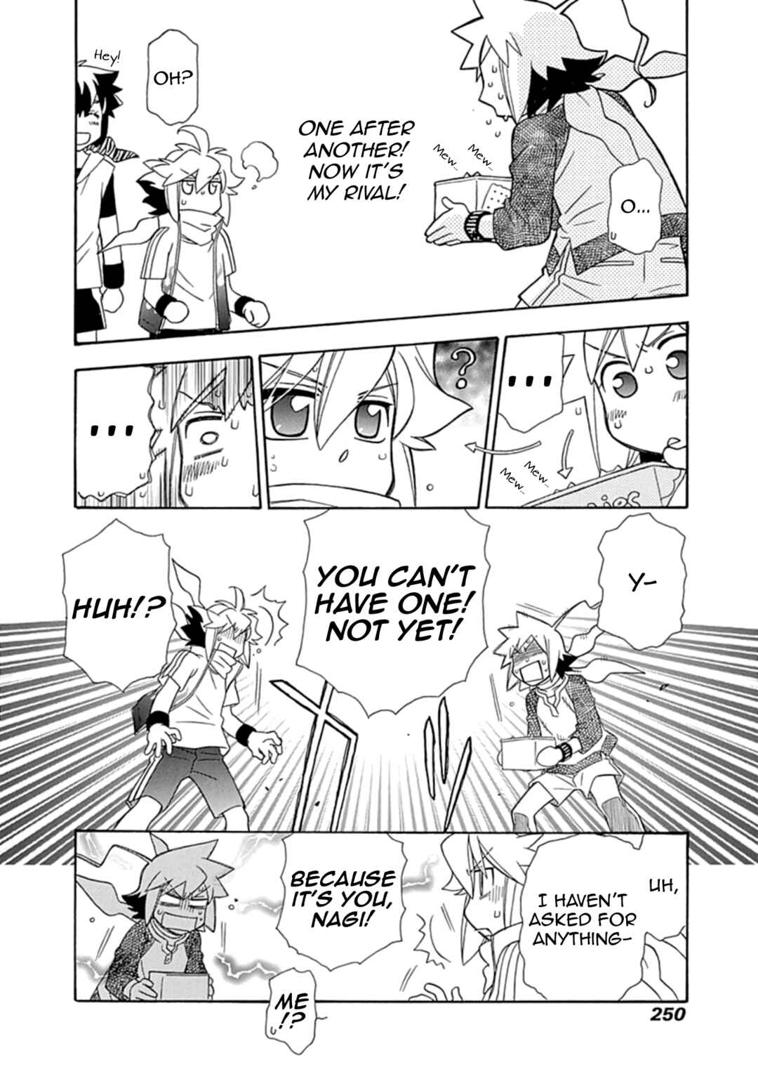 Page 16 Chapter 109.5 Hayate x Blade