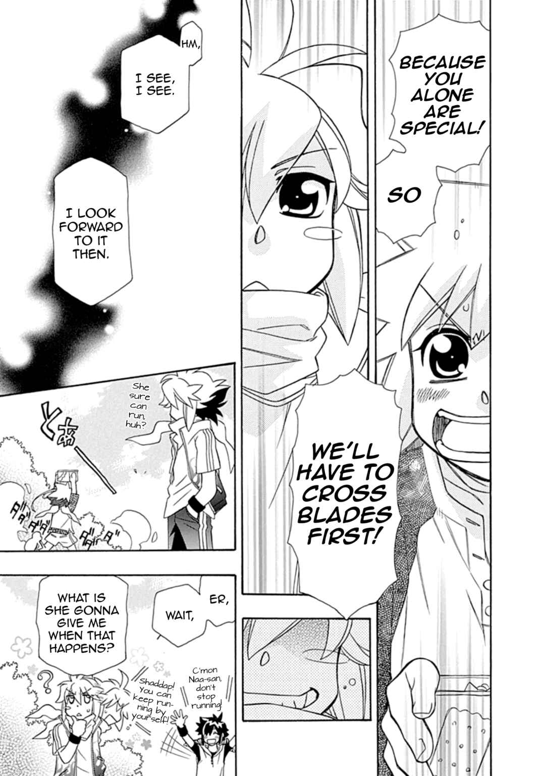 Page 17 Chapter 109.5 Hayate x Blade