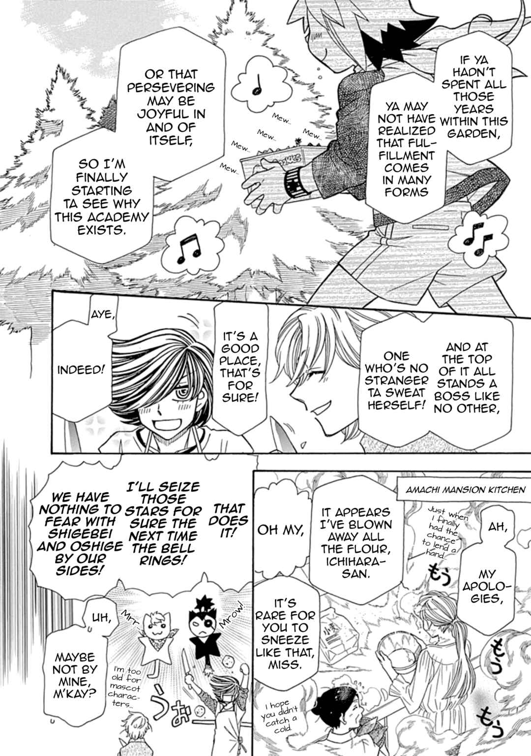 Page 6 Chapter 109.5 Hayate x Blade