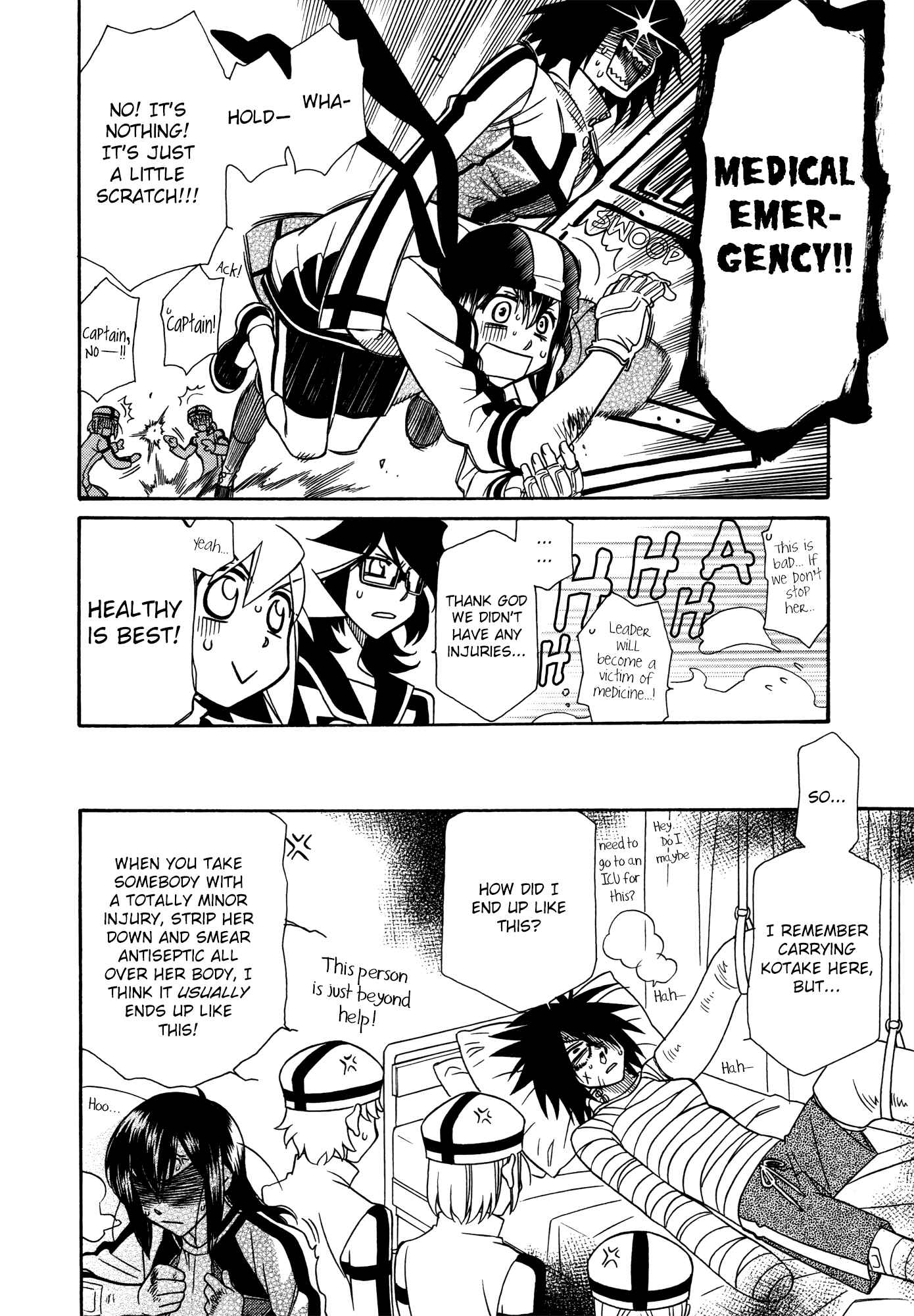 Page 4 Chapter 71.5 Hayate x Blade