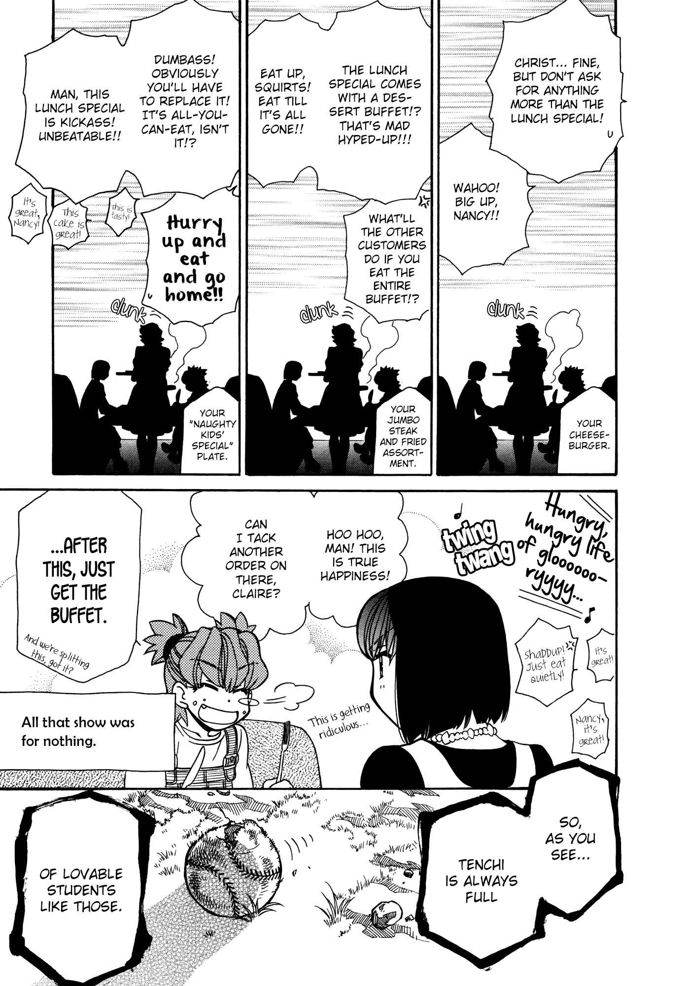 Page 15 Chapter 74.5 Hayate x Blade