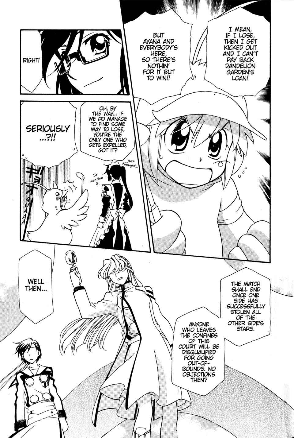 Page 12 Chapter 33 Hayate x Blade
