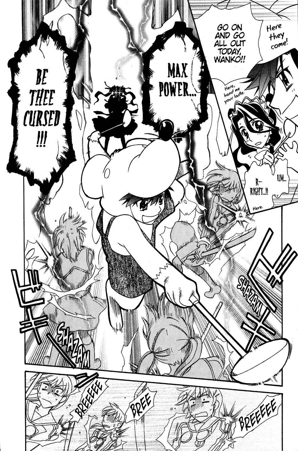 Page 14 Chapter 33 Hayate x Blade