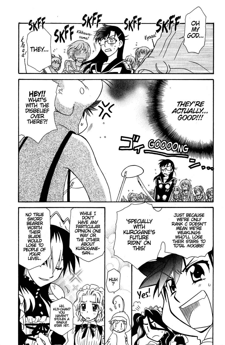 Page 16 Chapter 33 Hayate x Blade