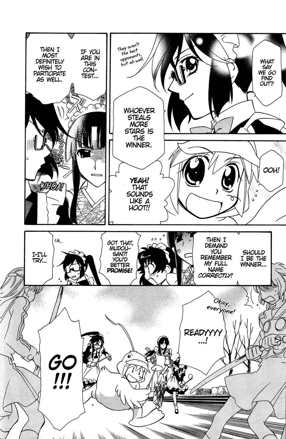 Page 18 Chapter 33 Hayate x Blade