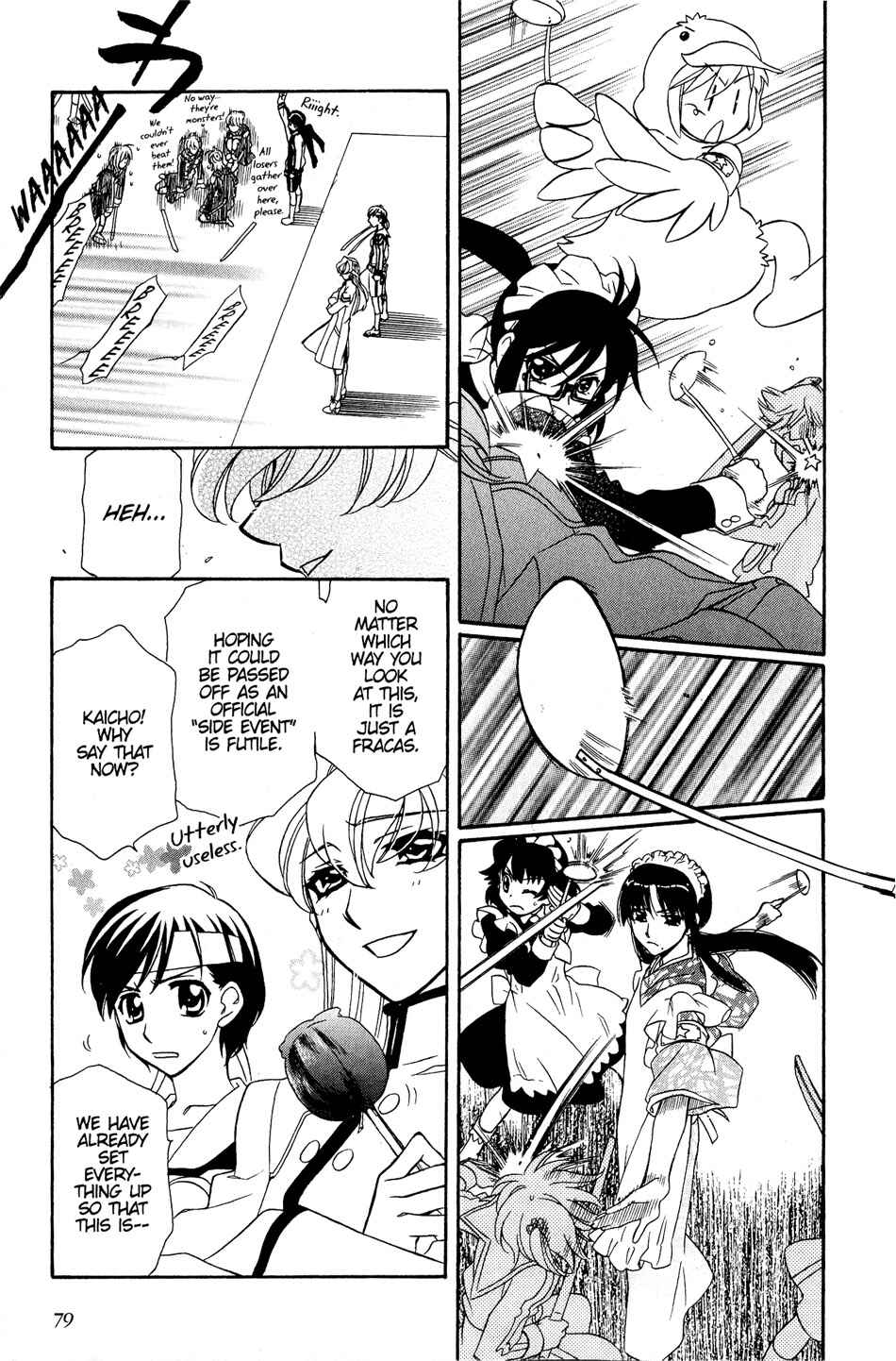 Page 19 Chapter 33 Hayate x Blade