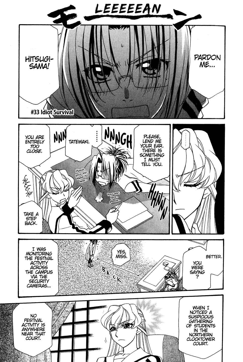 Page 2 Chapter 33 Hayate x Blade