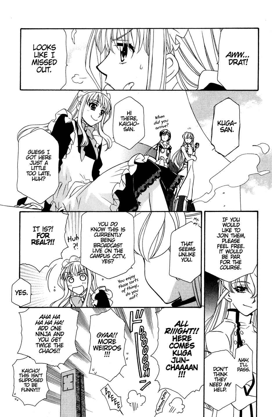 Page 20 Chapter 33 Hayate x Blade