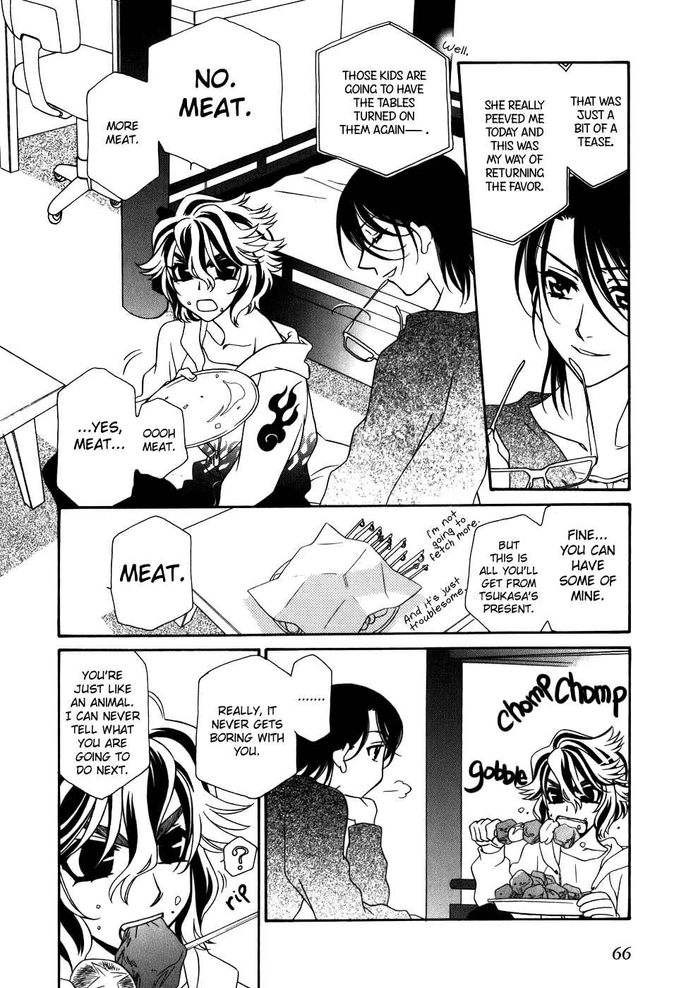 Page 11 Chapter 39 Hayate x Blade