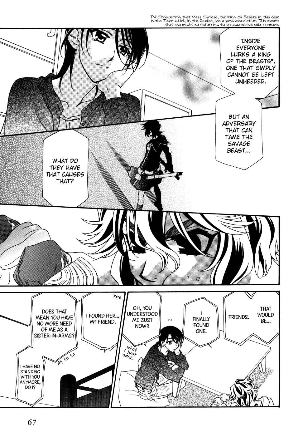 Page 12 Chapter 39 Hayate x Blade