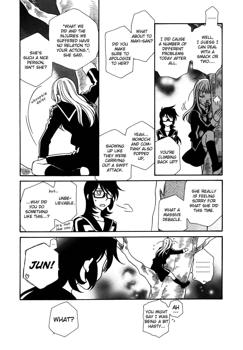 Page 15 Chapter 39 Hayate x Blade