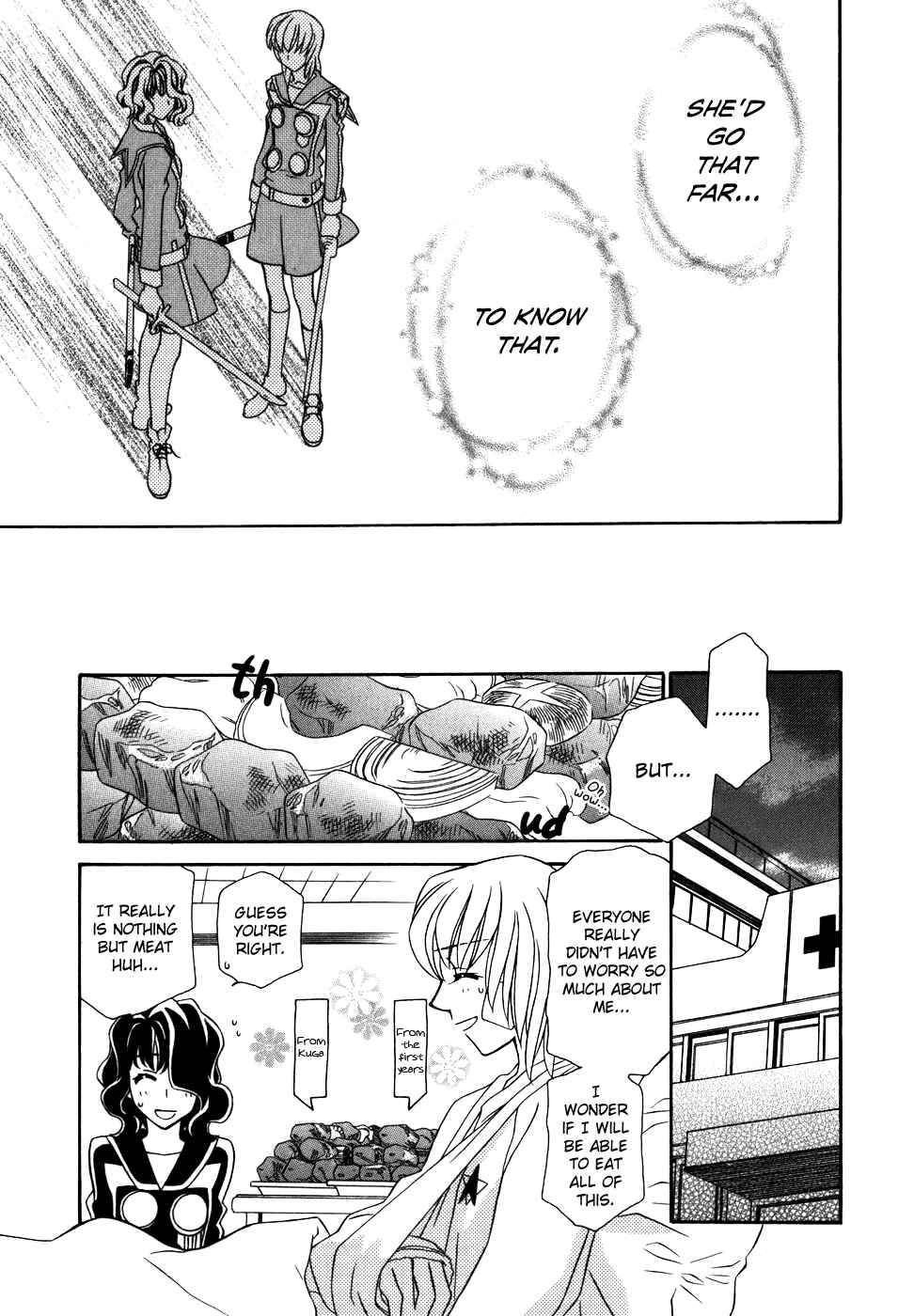 Page 18 Chapter 39 Hayate x Blade