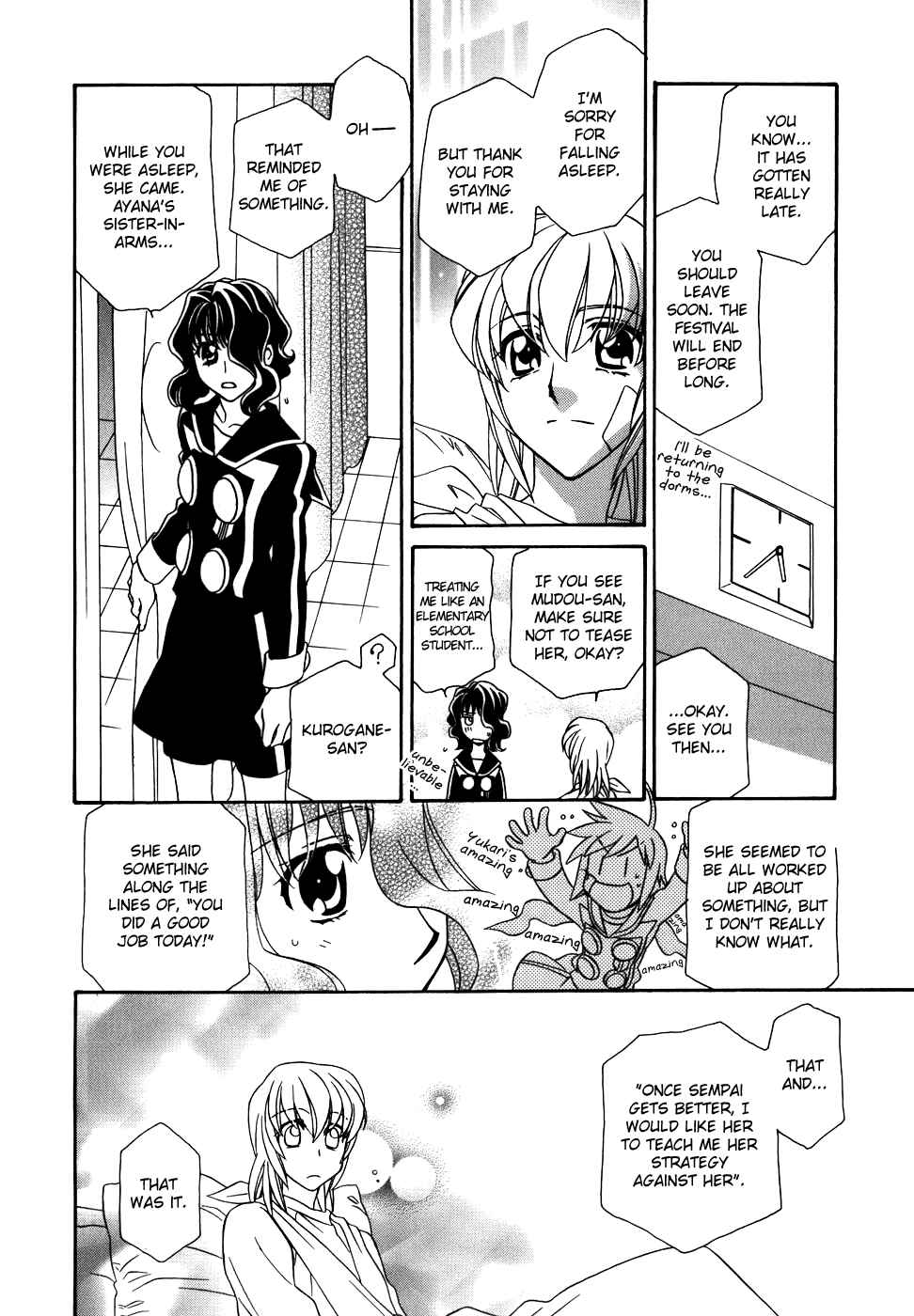 Page 19 Chapter 39 Hayate x Blade