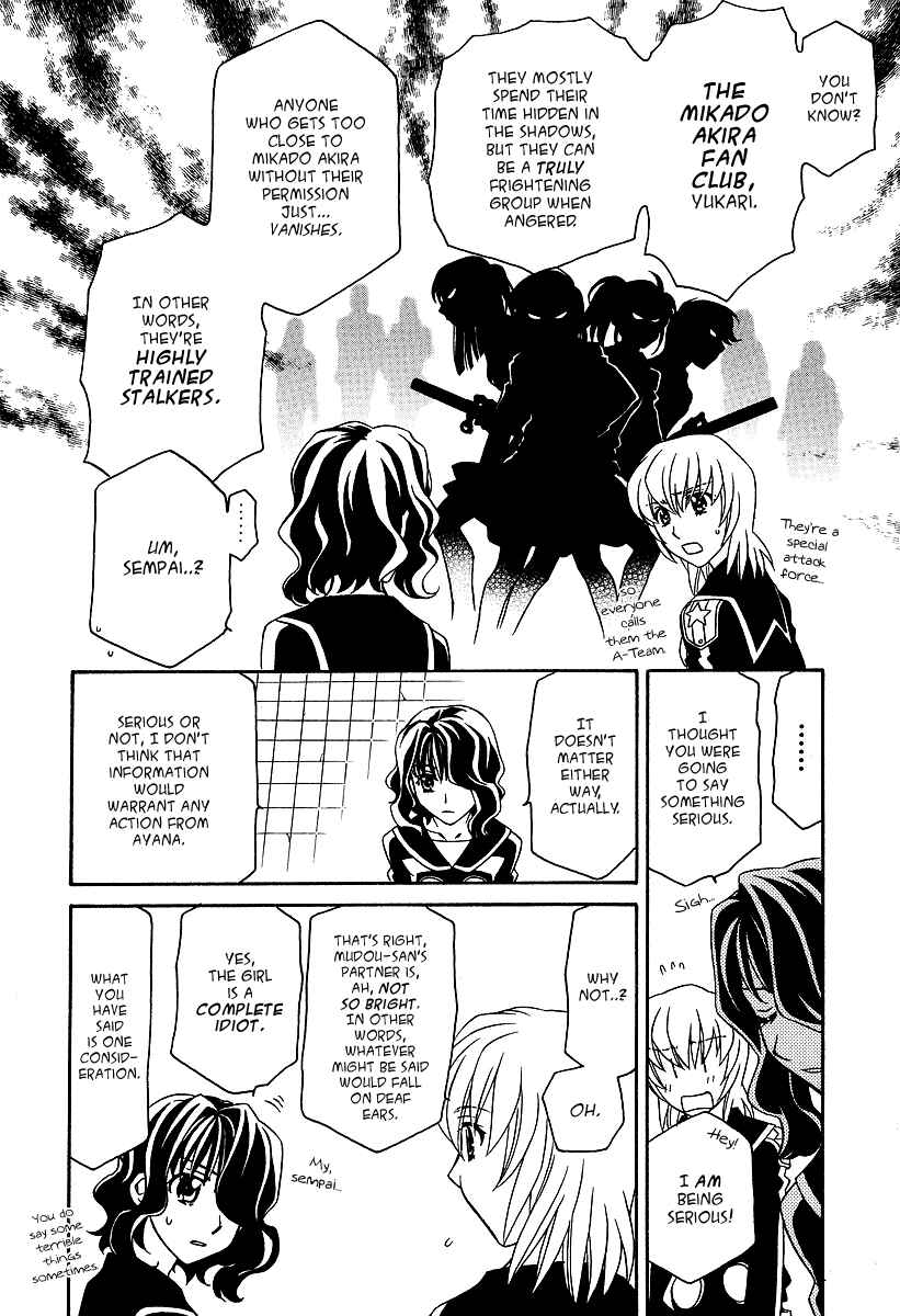 Page 14 Chapter 23 Hayate x Blade