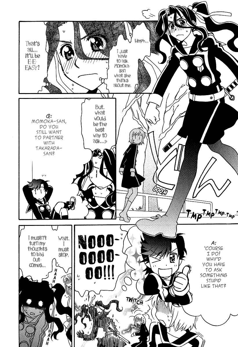 Page 16 Chapter 23 Hayate x Blade