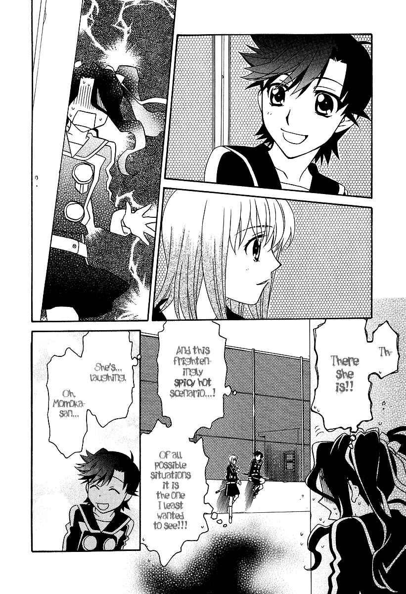 Page 18 Chapter 23 Hayate x Blade