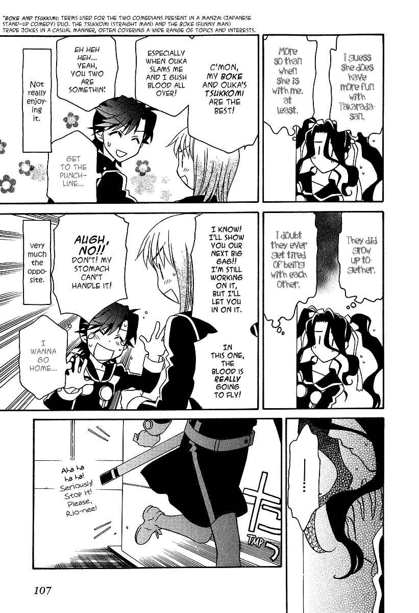 Page 19 Chapter 23 Hayate x Blade