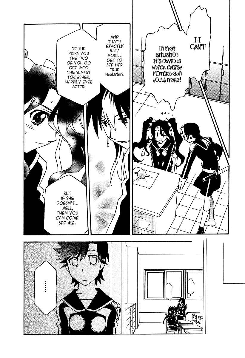 Page 26 Chapter 23 Hayate x Blade