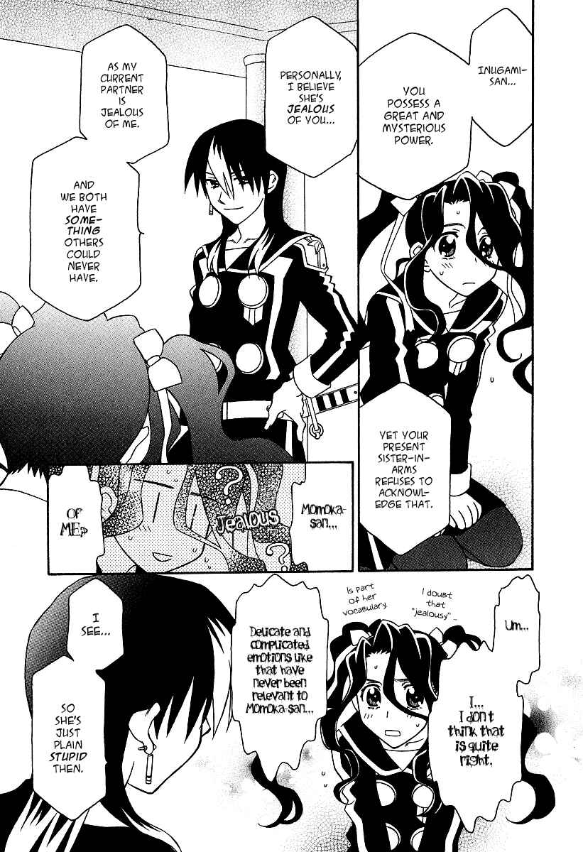 Page 3 Chapter 23 Hayate x Blade