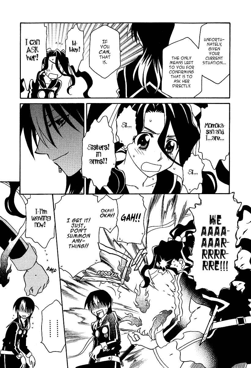 Page 7 Chapter 23 Hayate x Blade