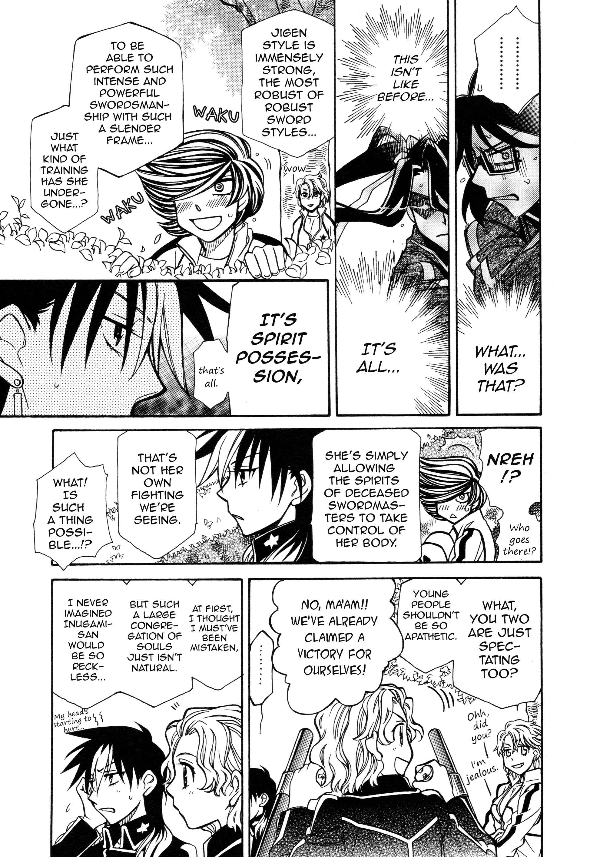 Page 18 Chapter 94 Hayate x Blade