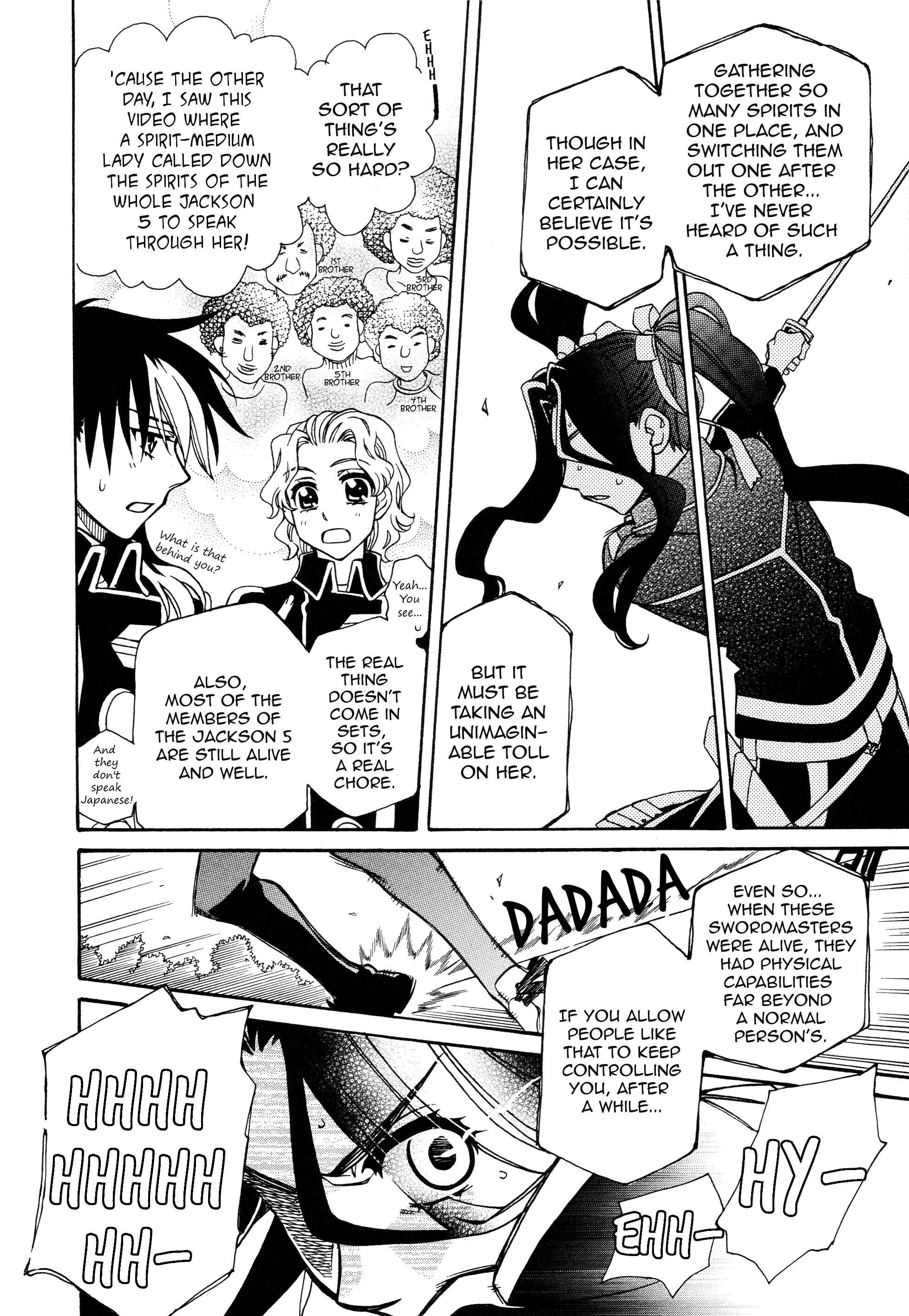Page 19 Chapter 94 Hayate x Blade