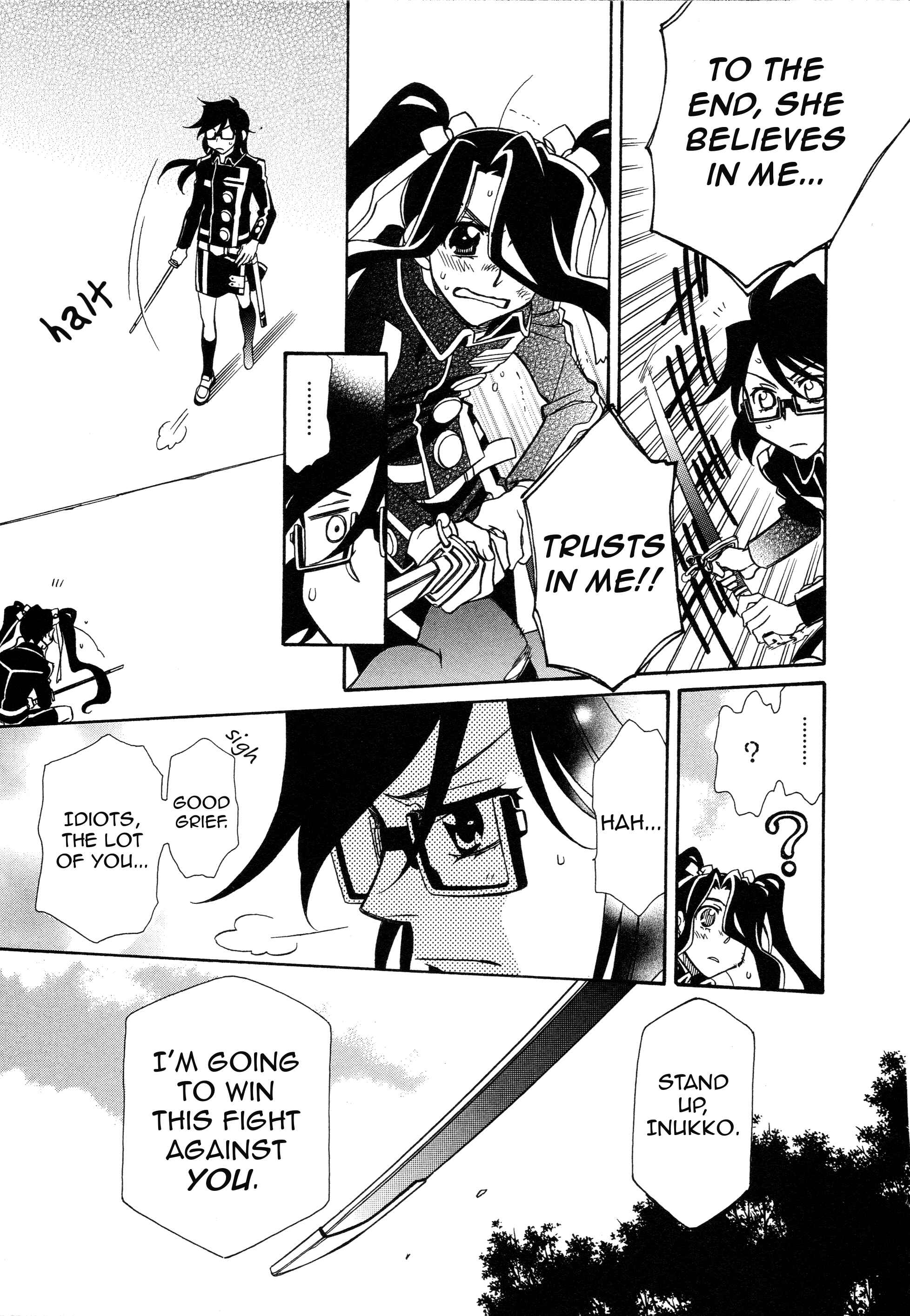 Page 22 Chapter 94 Hayate x Blade