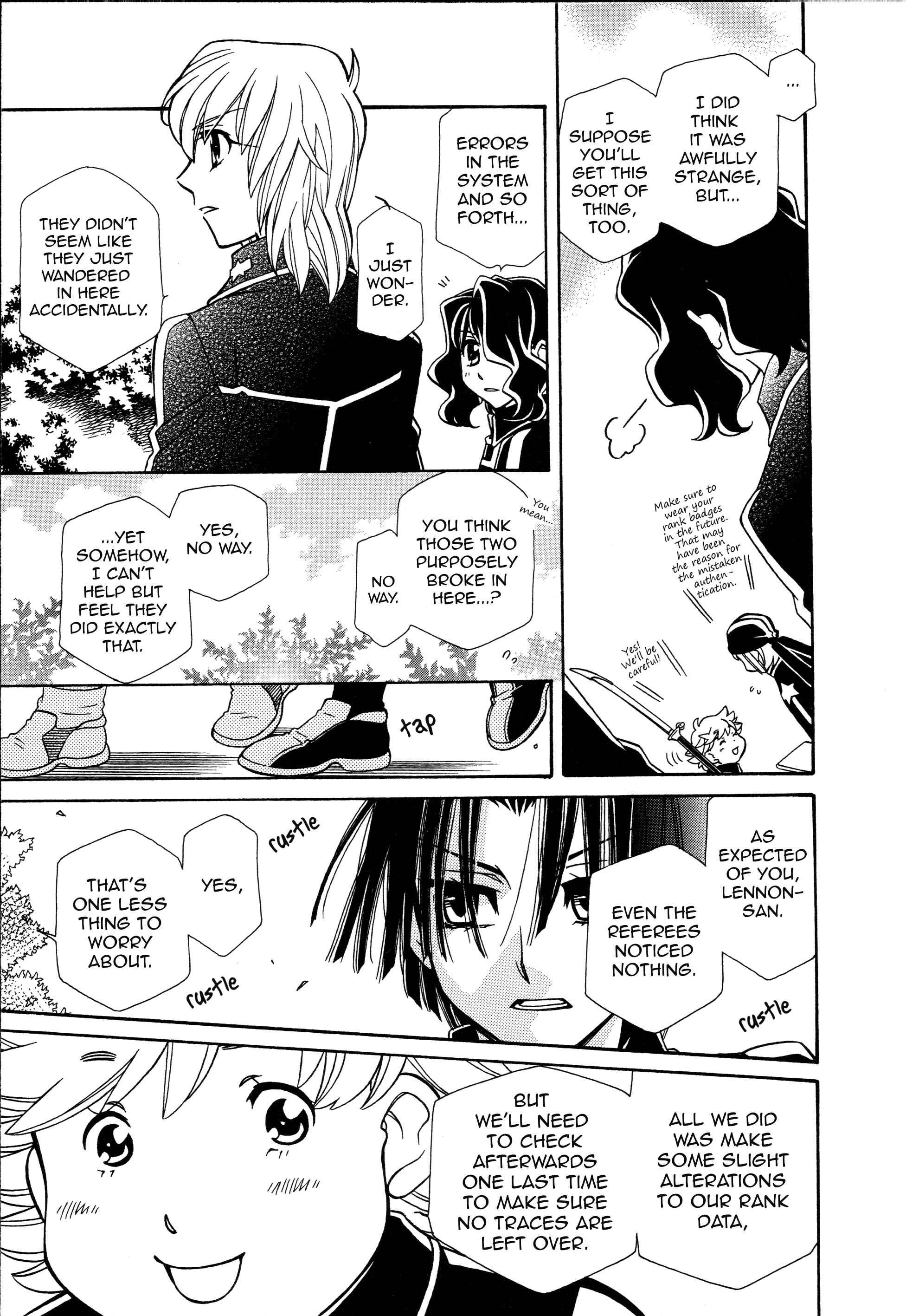 Page 7 Chapter 94 Hayate x Blade