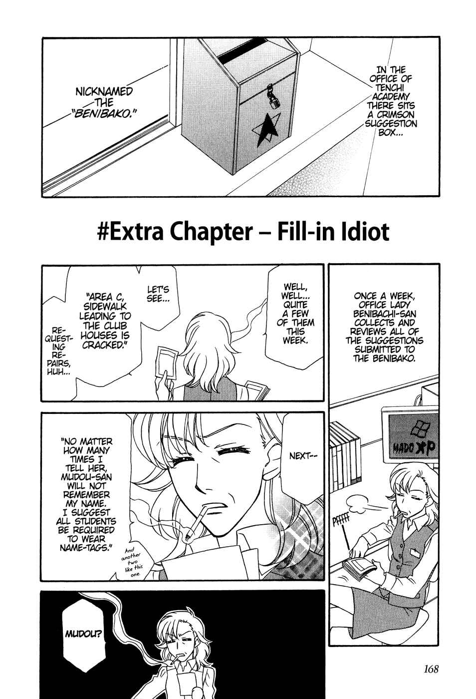 Page 1 Chapter 30.6 Hayate x Blade