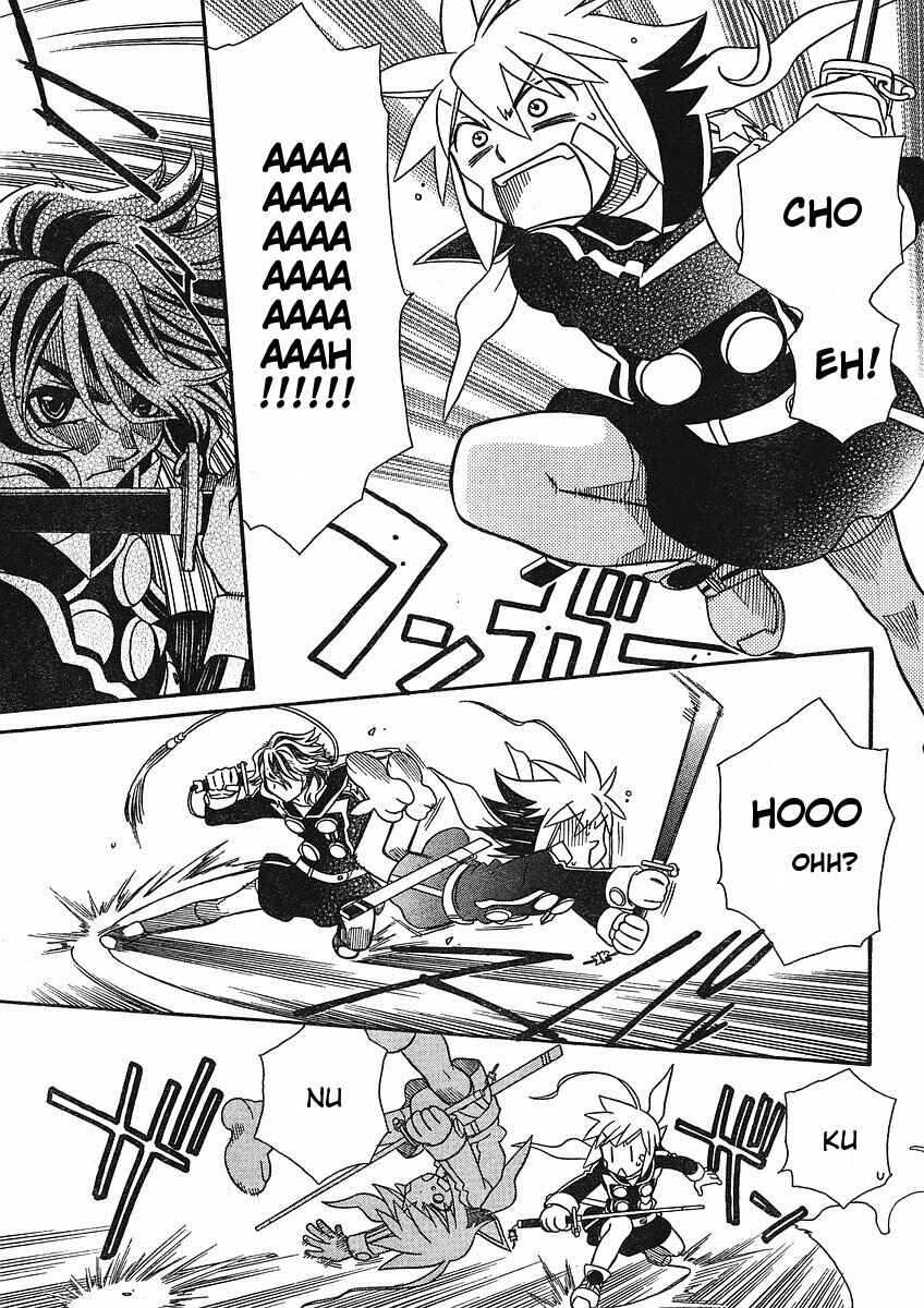 Page 10 Chapter 53 Hayate x Blade