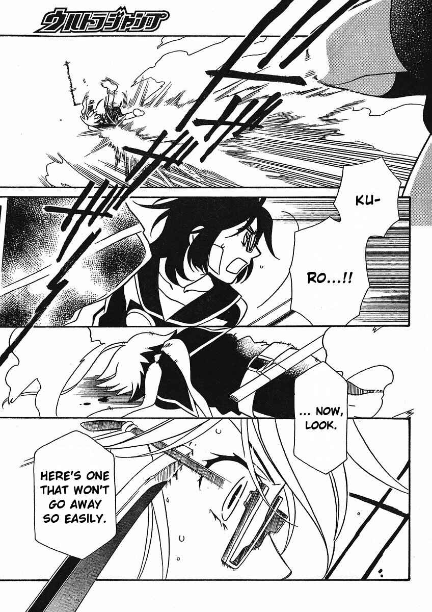 Page 16 Chapter 53 Hayate x Blade
