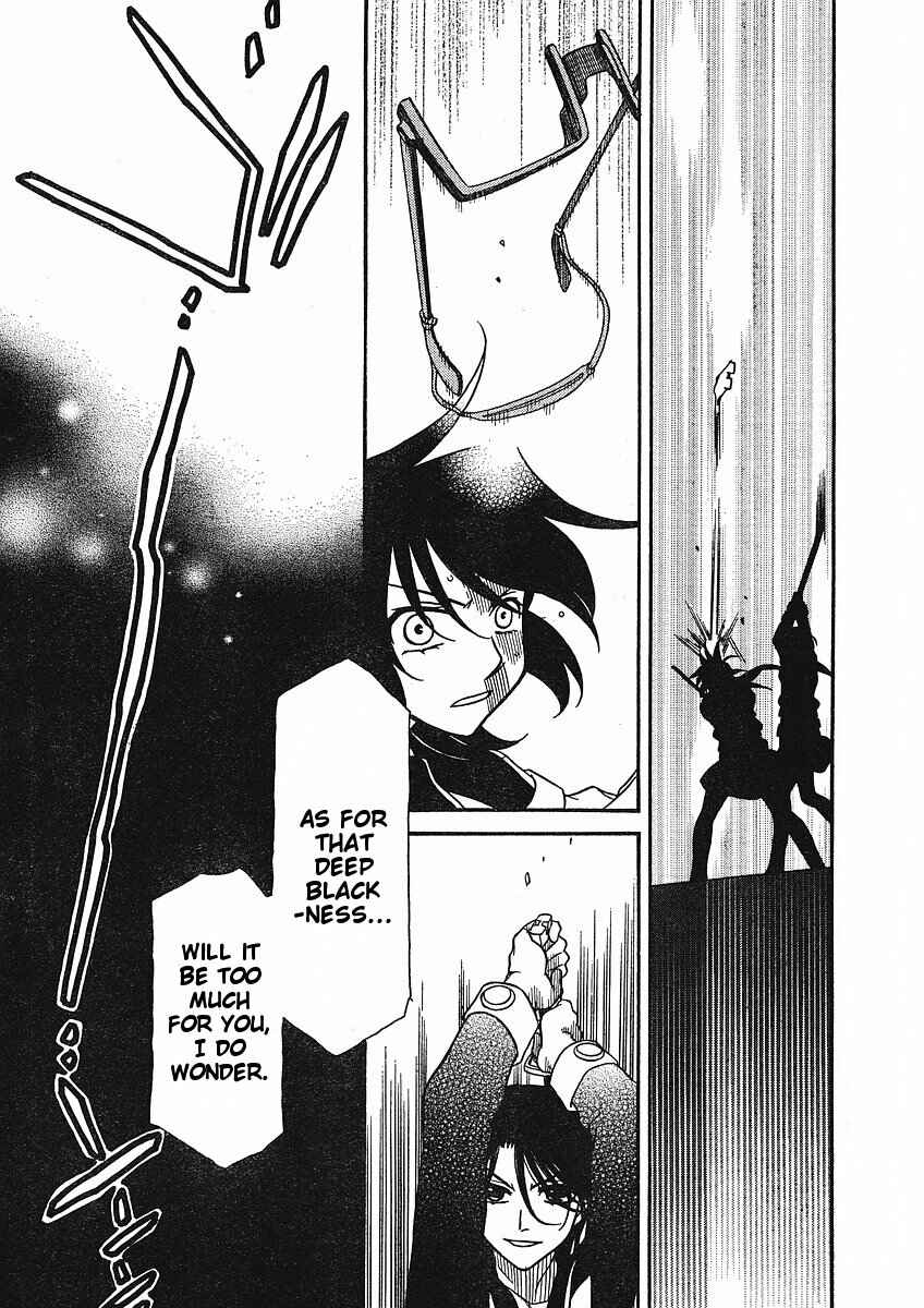 Page 17 Chapter 53 Hayate x Blade